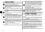 Предварительный просмотр 30 страницы Panasonic EH-NE64 Operating Instructions Manual