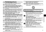 Preview for 37 page of Panasonic EH-NE64 Operating Instructions Manual