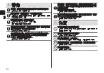 Preview for 16 page of Panasonic EH-NE71 Operating Instructions Manual