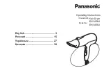 Panasonic EH-NE83 Operating Instructions Manual preview