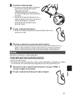 Preview for 51 page of Panasonic EH-SA31 Operating Instructions Manual