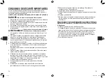 Предварительный просмотр 8 страницы Panasonic EH-SA31VP Operating Instructions Manual