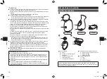 Предварительный просмотр 10 страницы Panasonic EH-SA31VP Operating Instructions Manual