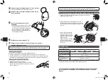 Предварительный просмотр 13 страницы Panasonic EH-SA31VP Operating Instructions Manual