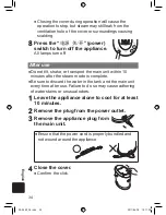 Предварительный просмотр 34 страницы Panasonic EH-SA60 Operating Instructions Manual