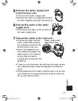 Предварительный просмотр 35 страницы Panasonic EH-SA60 Operating Instructions Manual