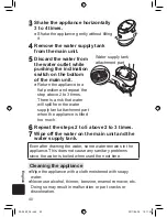 Предварительный просмотр 40 страницы Panasonic EH-SA60 Operating Instructions Manual