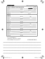 Предварительный просмотр 46 страницы Panasonic EH-SA60 Operating Instructions Manual