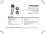 Panasonic EH-SC65 Operating Instructions Manual preview