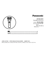 Panasonic EH-SP30 Operating Instructions Manual preview