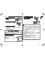 Preview for 9 page of Panasonic EH-SW50 Operating Instructions Manual