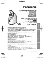 Panasonic EH-TSA3F Operating Instructions Manual preview