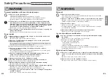 Preview for 3 page of Panasonic EH-TSW5E Operating Instructions Manual