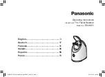 Предварительный просмотр 1 страницы Panasonic EH-XS01 Operating Instructions Manual