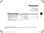 Предварительный просмотр 31 страницы Panasonic EH-XS01 Operating Instructions Manual