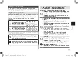 Предварительный просмотр 33 страницы Panasonic EH-XS01 Operating Instructions Manual