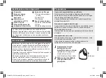 Предварительный просмотр 51 страницы Panasonic EH-XS01 Operating Instructions Manual