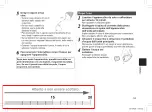 Предварительный просмотр 53 страницы Panasonic EH-XS01 Operating Instructions Manual