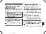 Предварительный просмотр 61 страницы Panasonic EH-XS01 Operating Instructions Manual