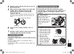 Предварительный просмотр 83 страницы Panasonic EH-XS01 Operating Instructions Manual