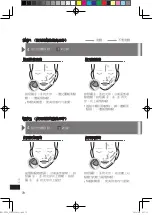 Preview for 70 page of Panasonic EH-XT30 Operating Instructions Manual