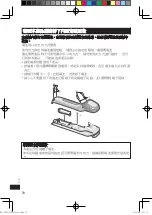 Preview for 78 page of Panasonic EH-XT30 Operating Instructions Manual