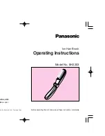Предварительный просмотр 1 страницы Panasonic EH2203 Руководство По Эксплуатации