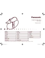 Предварительный просмотр 1 страницы Panasonic EH2271 Operating Instructions Manual