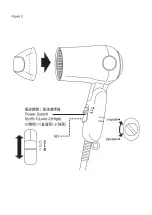 Preview for 3 page of Panasonic EH5287 Operating Instructions Manual