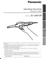 Preview for 1 page of Panasonic EJCA01UP User Manual