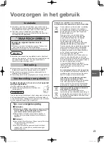 Preview for 45 page of Panasonic Elite Big PAC-i S-200PE3E5B Operating Instructions Manual