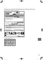 Preview for 55 page of Panasonic Elite Big PAC-i U-200PZH2E8 Operating Instructions Manual