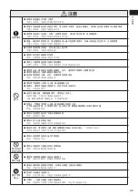 Preview for 5 page of Panasonic EP-MA01 Operating Instructions Manual