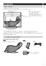 Preview for 9 page of Panasonic EP-MA01 Operating Instructions Manual