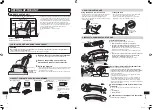 Preview for 12 page of Panasonic EP-MA02 Operating Instructions Manual