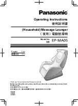 Panasonic EP-MA05 Operating Instructions Manual preview