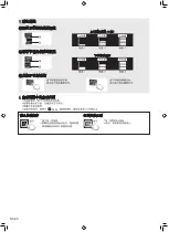 Preview for 22 page of Panasonic EP-MA10 Operating Instructions Manual