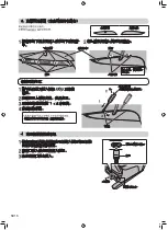 Preview for 16 page of Panasonic EP-MA1Z Operating Instructions Manual