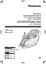 Preview for 1 page of Panasonic EP-MA32 Operating Instructions Manual