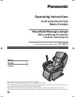 Preview for 1 page of Panasonic EP-MA70KX Instrucciones De Uso