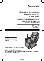 Panasonic EP-MA73 Operating Instructions Manual preview