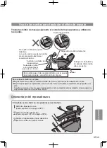 Предварительный просмотр 107 страницы Panasonic EP-MA73 Operating Instructions Manual