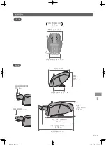 Предварительный просмотр 57 страницы Panasonic EP-MA81 Operating Instructions Manual