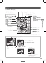 Предварительный просмотр 17 страницы Panasonic EP-MA82 Operating Instructions Manual