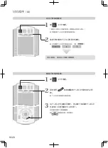 Предварительный просмотр 28 страницы Panasonic EP-MA82 Operating Instructions Manual