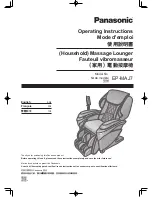 Panasonic EP-MAJ7 Operating Instructions Manual preview