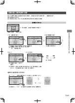 Предварительный просмотр 73 страницы Panasonic EP-MAK1 Operating Instructions Manual