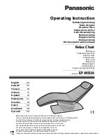 Panasonic EP-MR30 Operating Instruction preview