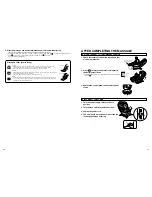 Preview for 15 page of Panasonic EP3203 - MASSAGE LOUNGER - MULTI-LANG Operating Instructions Manual