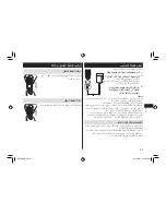 Preview for 21 page of Panasonic ER-206 Operating Instructions Manual